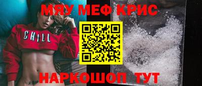 дмт Уссурийск