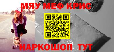индика Усть-Илимск
