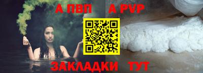 гашик Усть-Джегута
