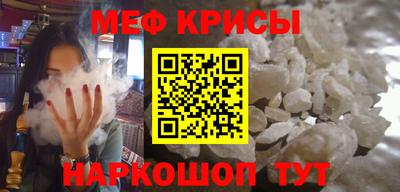 индика Усть-Илимск