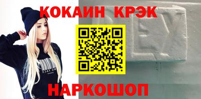 дмт Уссурийск