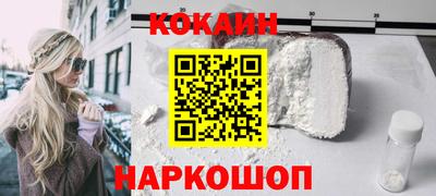 дмт Уссурийск