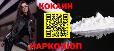 индика Усть-Илимск