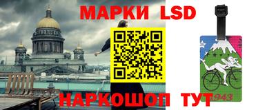 дмт Уссурийск