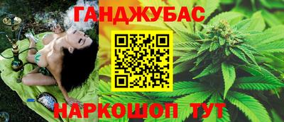 дмт Уссурийск