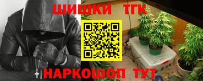 гашик Усть-Джегута