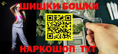 дмт Уссурийск