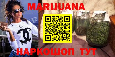 гашик Усть-Джегута