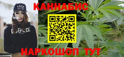 гашик Усть-Джегута