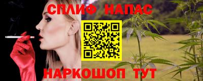 дмт Уссурийск