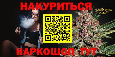 дмт Уссурийск