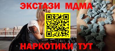 индика Усть-Илимск