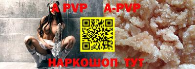 дмт Уссурийск