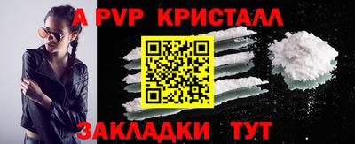 индика Усть-Илимск
