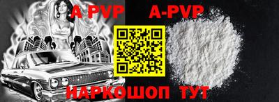 индика Усть-Илимск