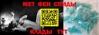 дмт Уссурийск