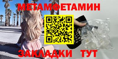 индика Усть-Илимск