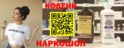 дмт Уссурийск