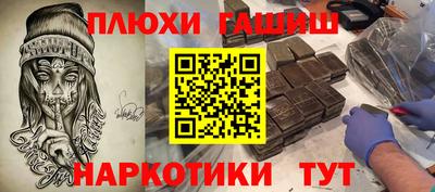 индика Усть-Илимск