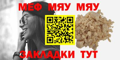 индика Усть-Илимск