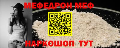 дмт Уссурийск