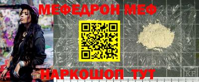 дмт Уссурийск