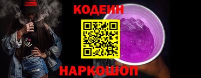 индика Усть-Илимск