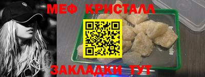 индика Усть-Илимск