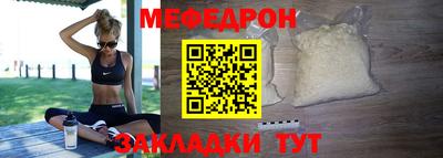 гашик Усть-Джегута