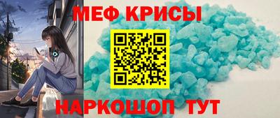 дмт Уссурийск
